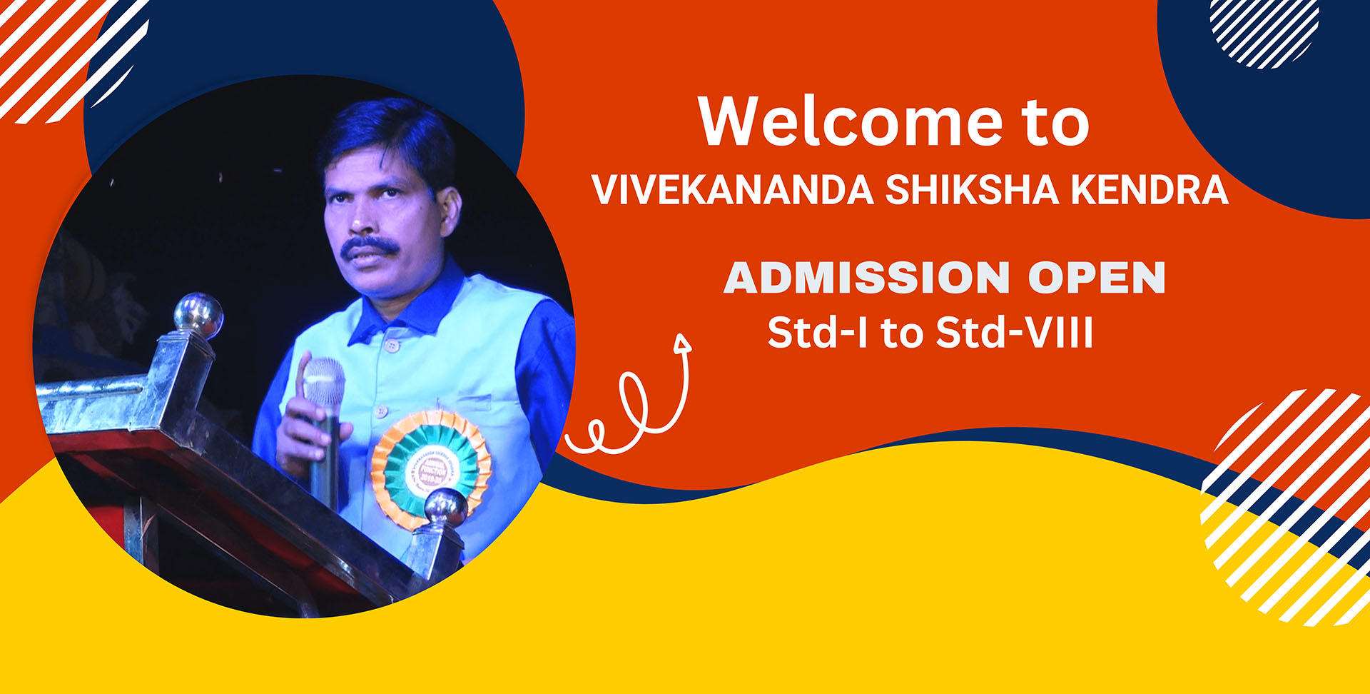 Vivekananda Shiksha Kendra