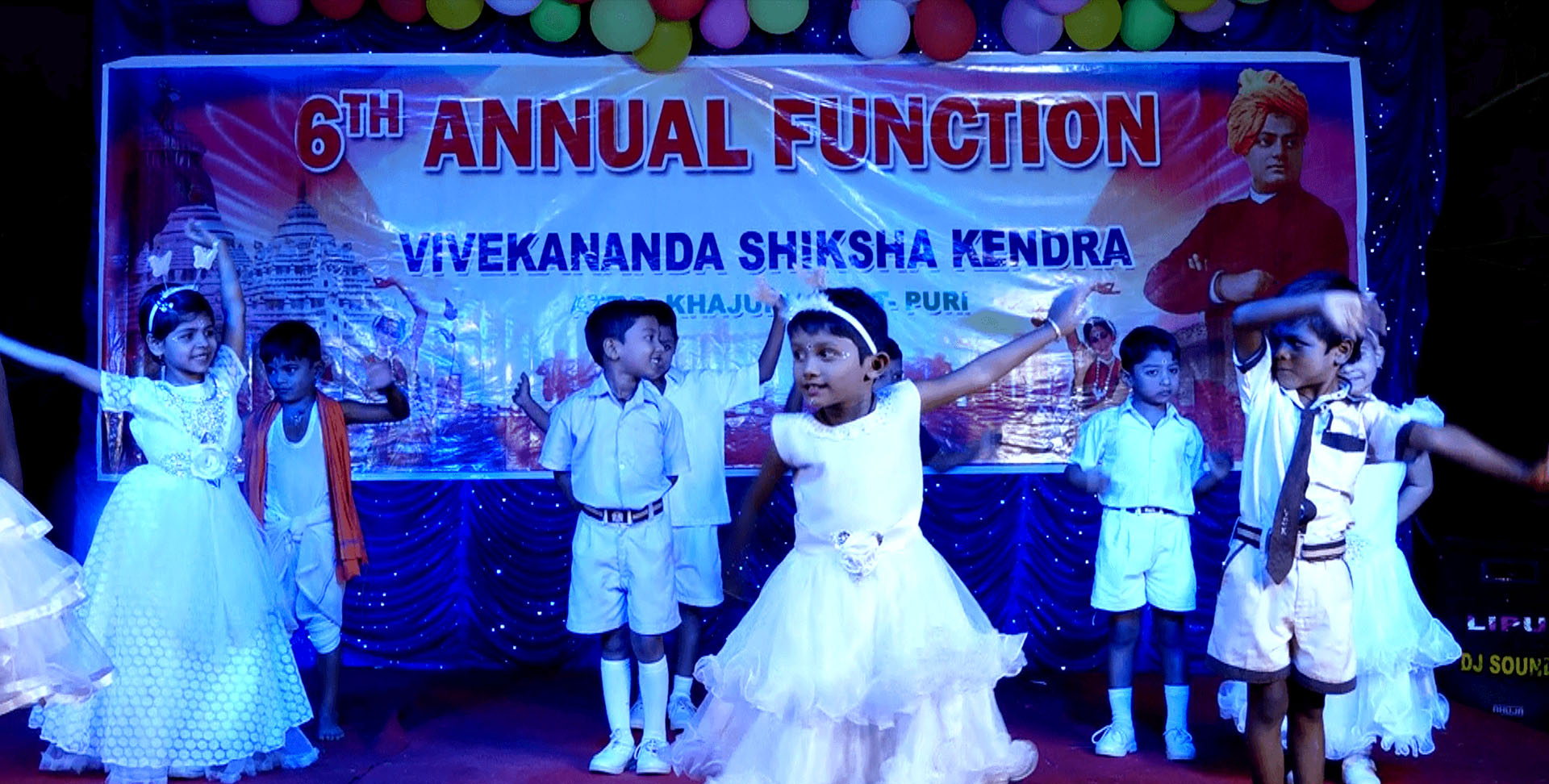 Vivekananda Shiksha Kendra