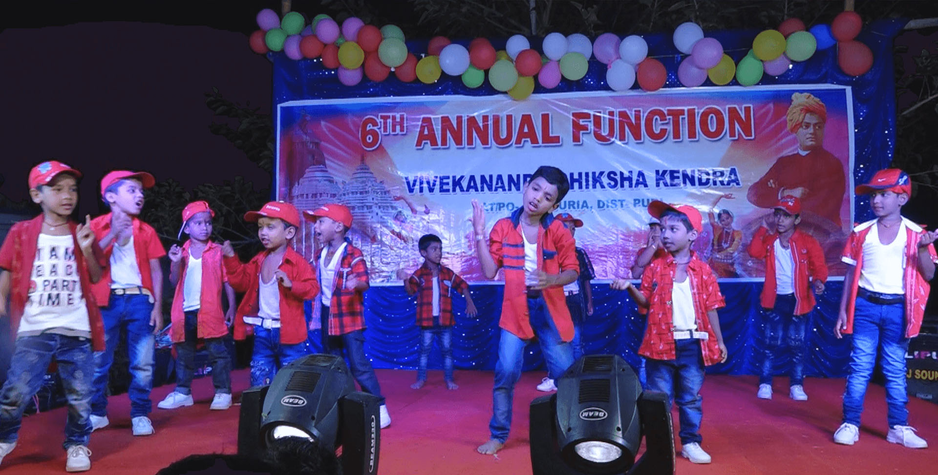 Vivekananda Shiksha Kendra