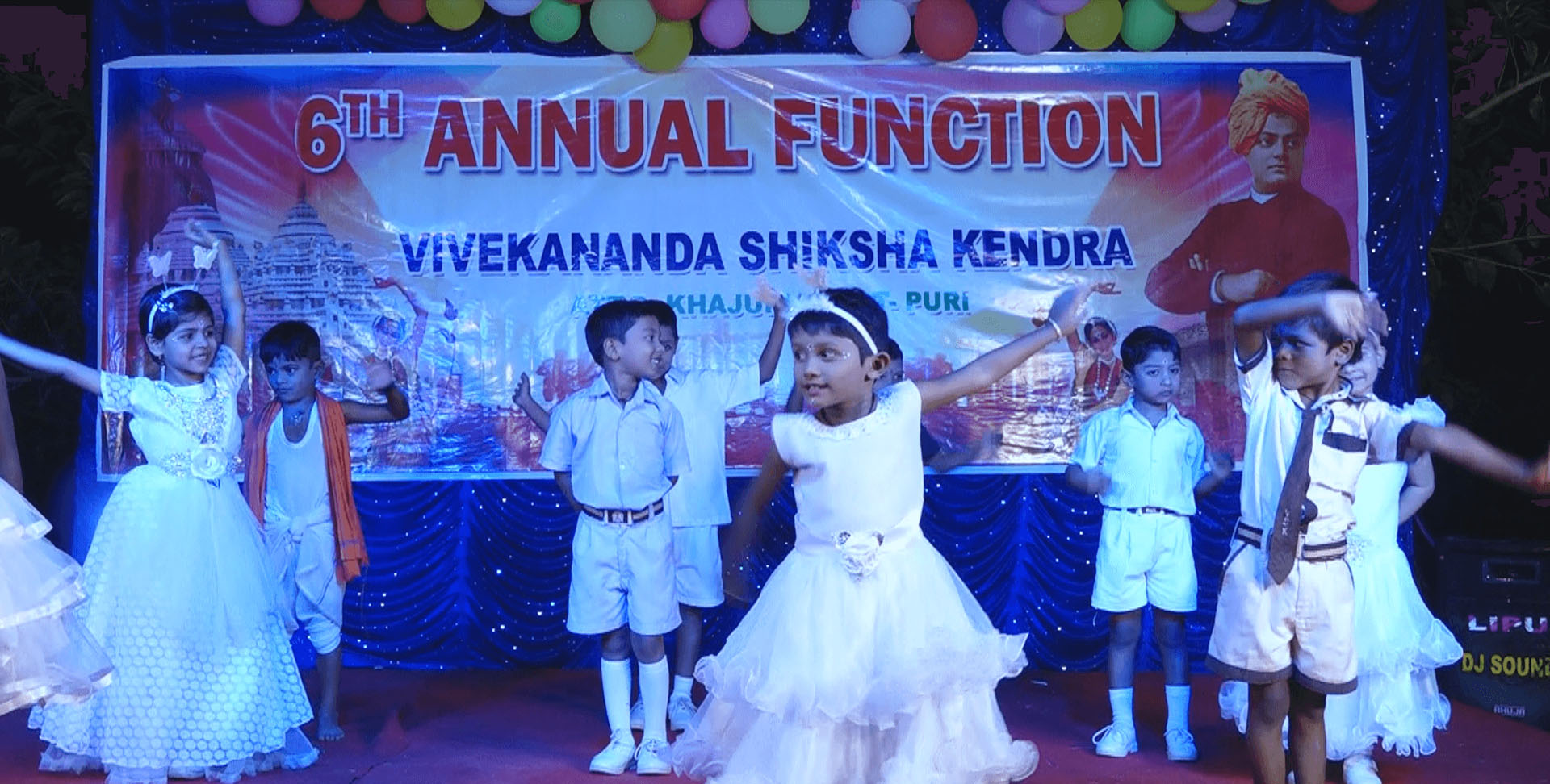 Vivekananda Shiksha Kendra