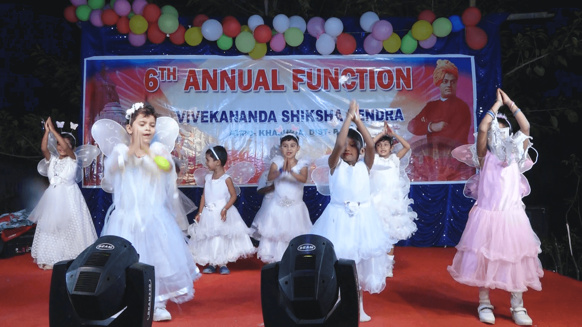 Vivekananda Shiksha Kendra, Khajuria