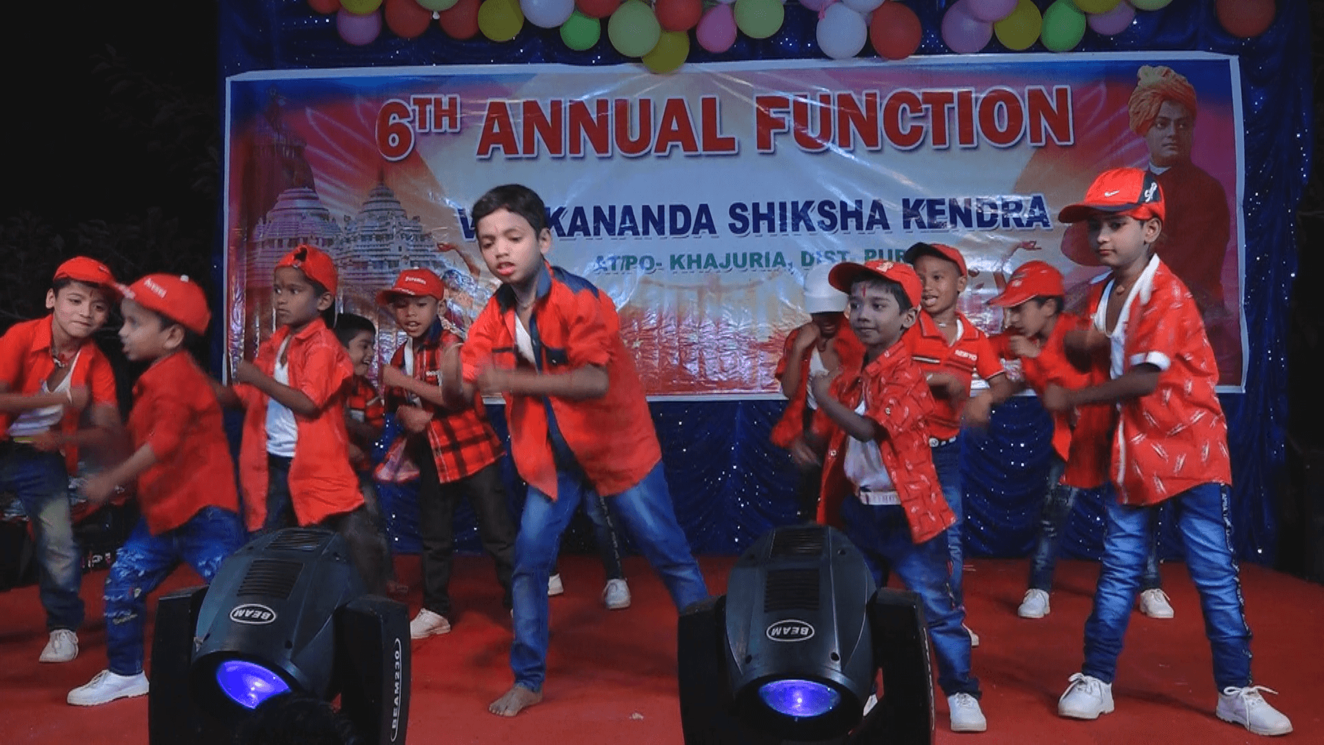 Vivekananda Shiksha Kendra, Khajuria