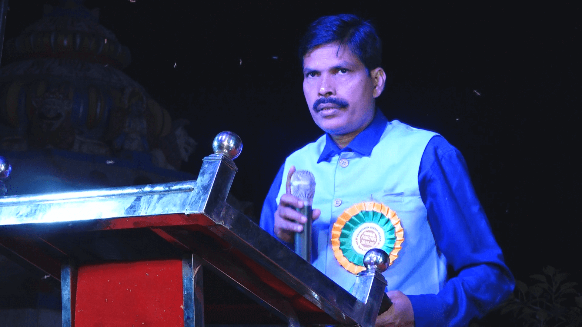 Vivekananda Shiksha Kendra, Khajuria