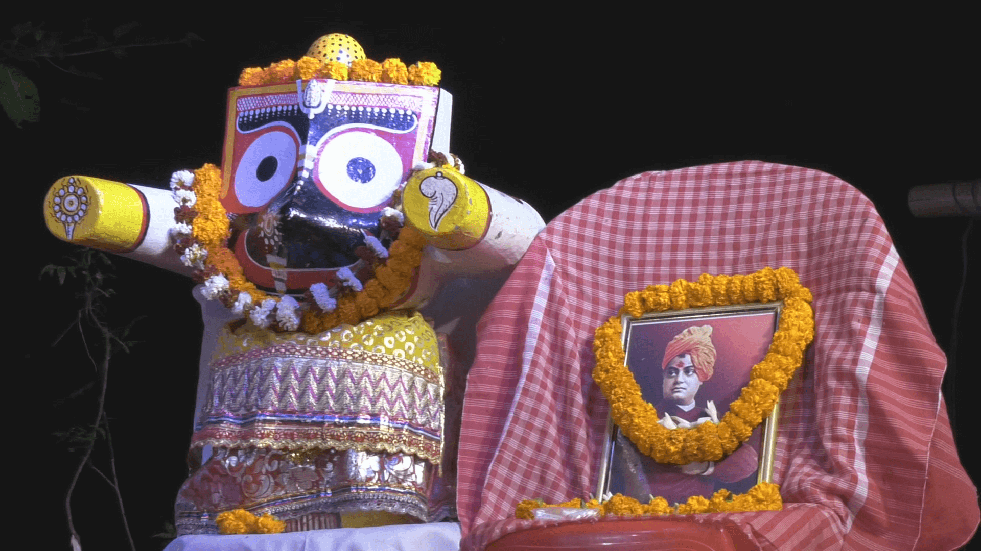 Vivekananda Shiksha Kendra, Khajuria