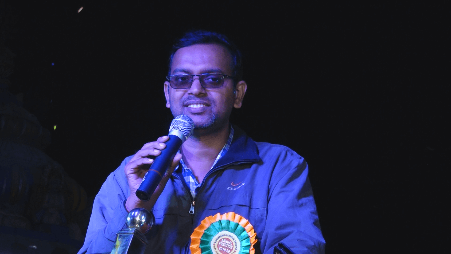 Vivekananda Shiksha Kendra, Khajuria